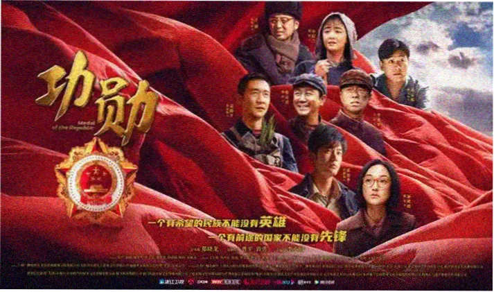 免费在线观看a首页横幅